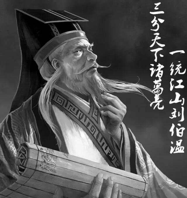 揭秘劉伯溫一肖中平特背后的傳奇故事與智慧啟示，劉伯溫傳奇故事與智慧啟示，揭秘一肖中平特背后的秘密