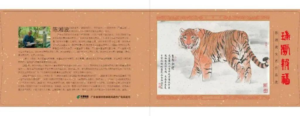 澳門必開一肖金牛，揭秘背后的秘密與策略，澳門金牛生肖揭秘，策略與秘密探究
