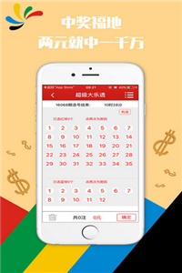 澳門正版資料大全免費(fèi)公開(kāi)，探索與揭秘，澳門正版資料大全揭秘，免費(fèi)公開(kāi)探索之旅