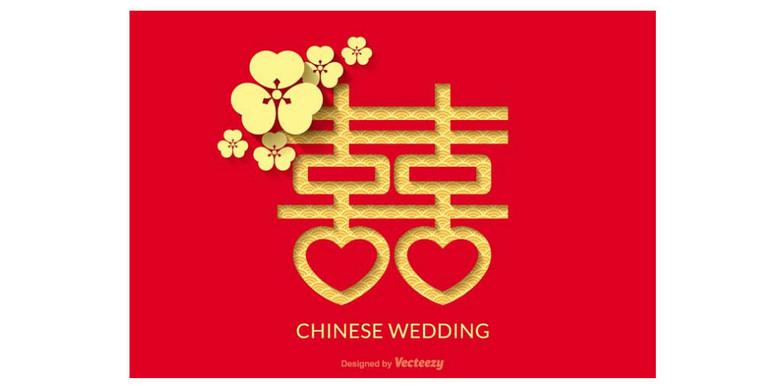 紅雙喜論壇資料大全最新版，全面解析與深度探索，紅雙喜論壇資料大全最新版深度解析與探索