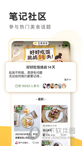 澳門三期內(nèi)必開一肖精選，揭秘生肖彩票的魅力與策略，澳門三期內(nèi)必開一肖精選揭秘彩票生肖魅力與策略攻略