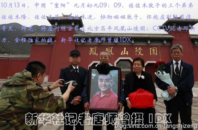 王中王四肖期期中一，深度解析與SEO優(yōu)化策略，王中王四肖期期中一，深度解析與SEO優(yōu)化策略全攻略