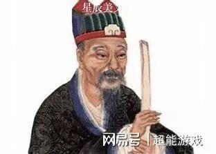 揭秘劉伯溫精選一肖，神秘預(yù)測(cè)背后的故事（附公開(kāi)資料），揭秘劉伯溫一肖預(yù)測(cè)神秘面紗，背后的故事與公開(kāi)資料全解析