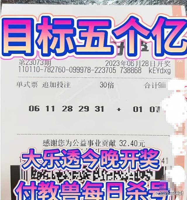 香鐵算算盤4887資料期期準(zhǔn)，深度解析與SEO優(yōu)化策略，香鐵算算盤4887資料深度解析與SEO優(yōu)化策略，期期精準(zhǔn)策略揭秘