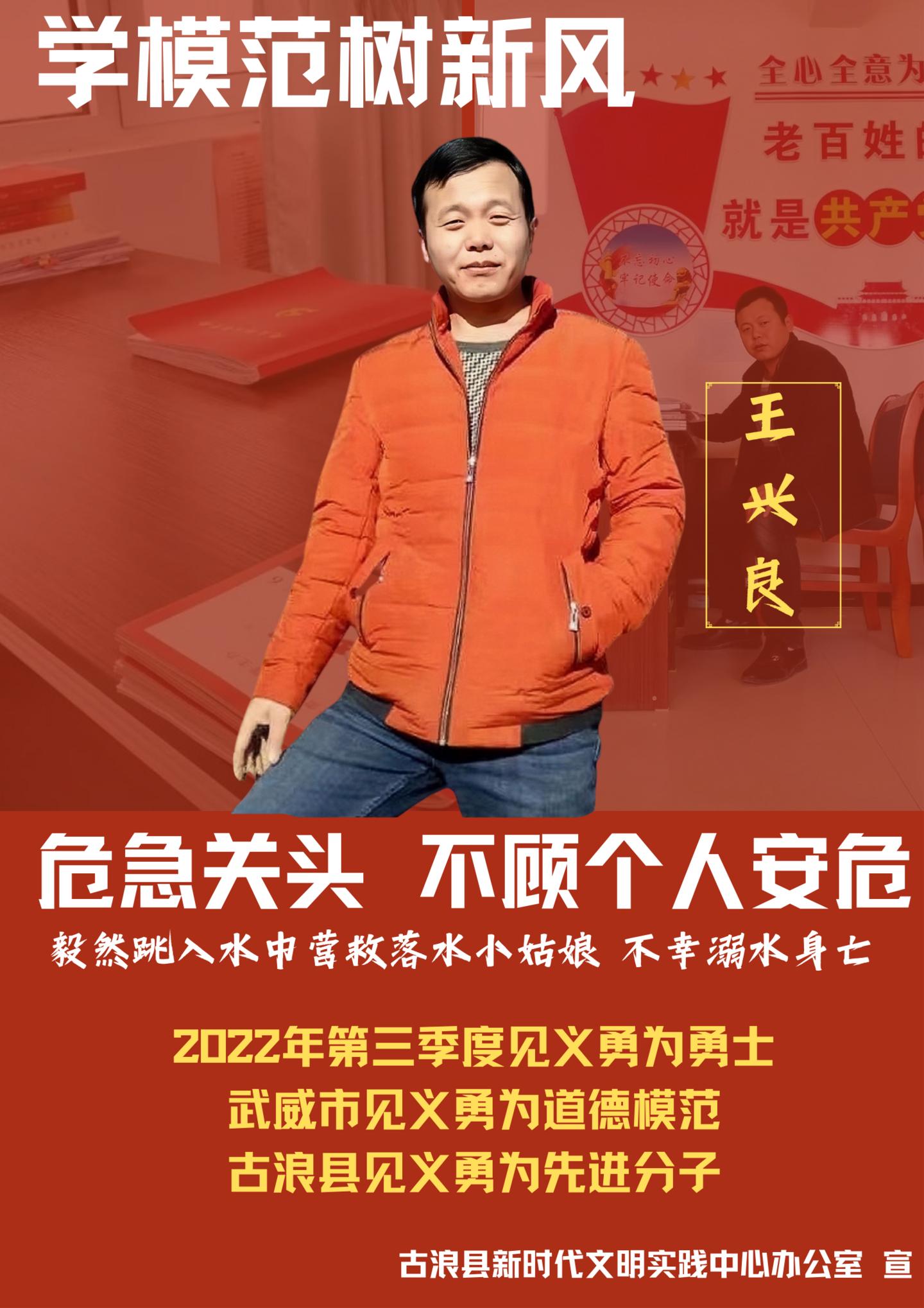 小魚兒一肖王中王興典，揭秘背后的故事與SEO策略，揭秘小魚兒一肖王中王興典背后的故事與SEO策略之道