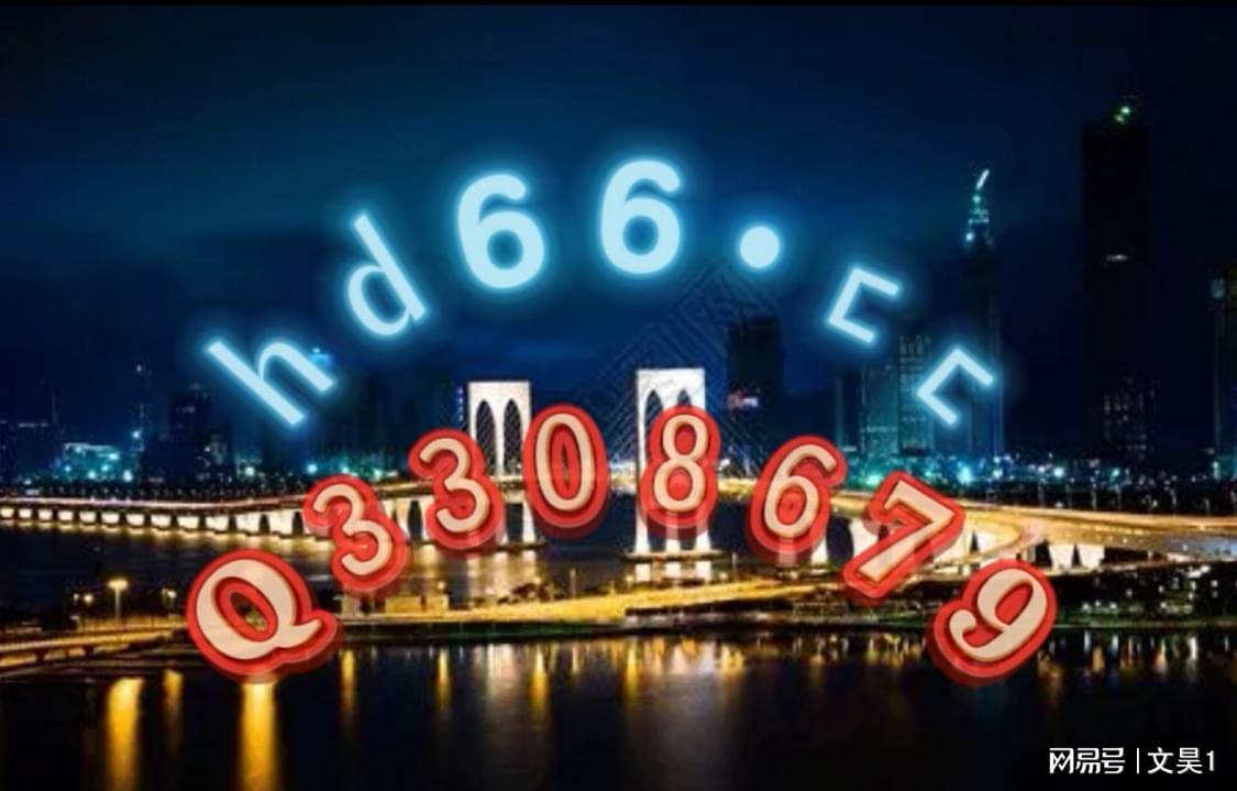 新澳門(mén)天天資料，探索澳門(mén)的無(wú)限魅力，探索澳門(mén)魅力，新澳門(mén)天天資料全解析