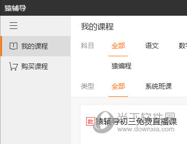 今晚新澳門(mén)開(kāi)獎(jiǎng)結(jié)果查詢(xún)9，最新開(kāi)獎(jiǎng)信息一覽，澳門(mén)今晚最新開(kāi)獎(jiǎng)結(jié)果及開(kāi)獎(jiǎng)信息全解析