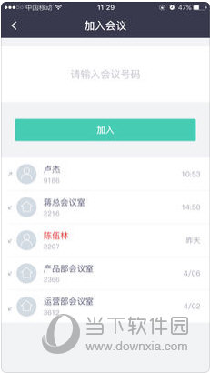 探索未來(lái)，2025新澳免費(fèi)資料大全瀏覽器，探索未來(lái)，2025新澳免費(fèi)資料大全瀏覽器全解析