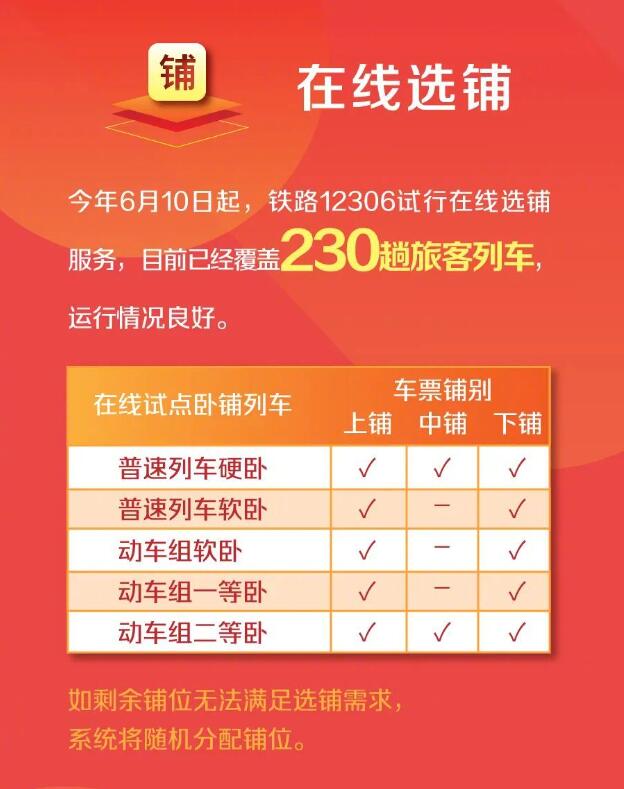 澳門天天開彩期期精準(zhǔn)——探索彩票預(yù)測的可能性與策略，澳門彩票期期精準(zhǔn)預(yù)測，探索彩票策略與預(yù)測可能性