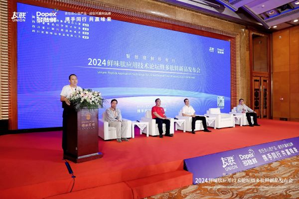 新澳精準資料免費提供，盡在濠江論壇——探索精準信息的門戶，濠江論壇，新澳精準資料免費分享，探索精準信息的門戶