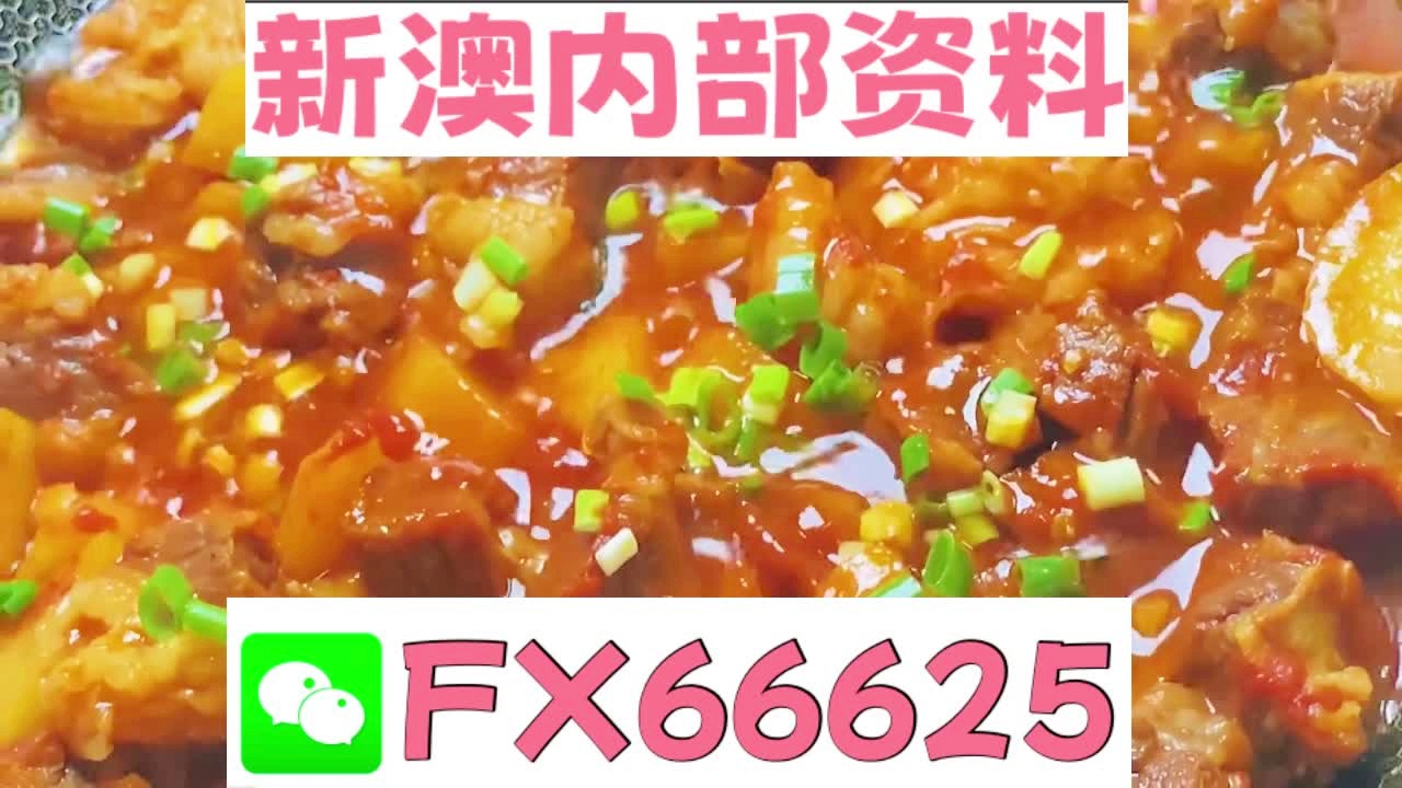 新奧長期免費資料大全——探索與學習的寶庫，新奧長期免費資料大全，探索與學習的知識寶庫