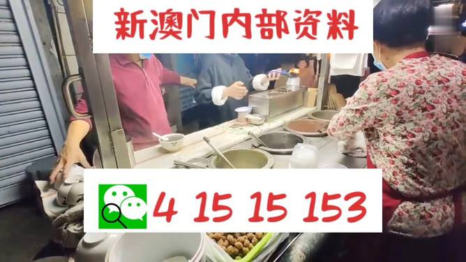 新澳門今晚精準一肖預測——揭秘生肖運勢的秘密，澳門今晚生肖預測揭秘，精準一肖運勢大揭秘