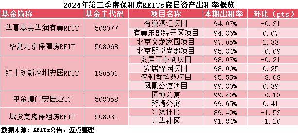 24年新澳彩資料免費(fèi)長(zhǎng)期公開(kāi)，全面解析與獲取指南，最新澳彩資料解析與獲取指南，免費(fèi)長(zhǎng)期公開(kāi)