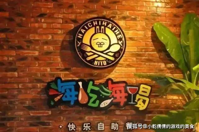王中王65期指一生肖，揭秘背后的秘密與生肖運(yùn)勢(shì)展望，揭秘王中王生肖秘密與生肖運(yùn)勢(shì)展望