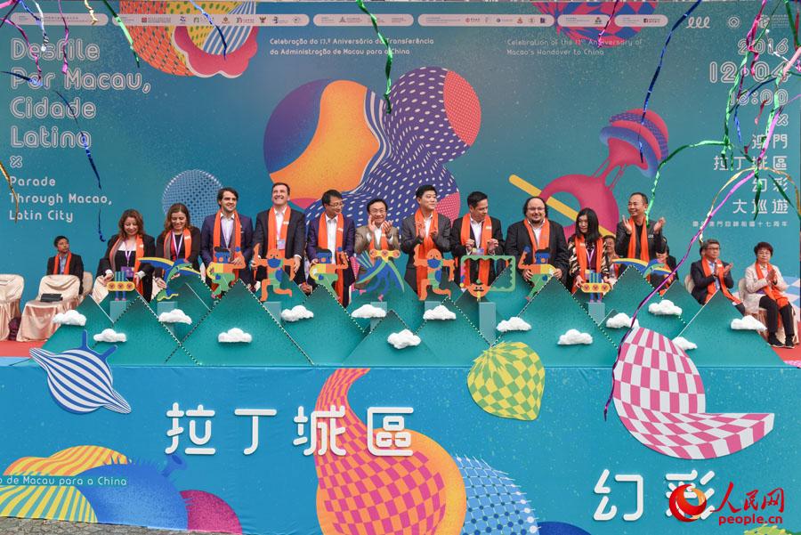 揭秘澳門六開彩今晚免費(fèi)開獎(jiǎng)結(jié)果一網(wǎng)打盡！，澳門六開彩今晚開獎(jiǎng)結(jié)果大揭秘，免費(fèi)開獎(jiǎng)結(jié)果一網(wǎng)打盡！