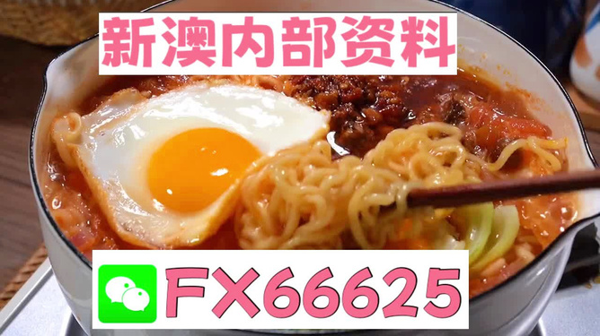 新澳全年免費(fèi)資料大全——你所需要的一切都在這里，新澳全年免費(fèi)資料大全，一站式獲取所需信息
