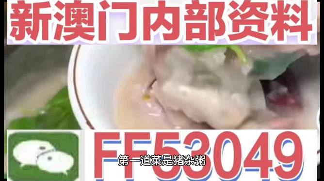 未來機(jī)遇與挑戰(zhàn)