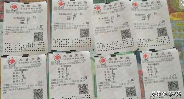 今晚澳門開(kāi)碼預(yù)測(cè)與解讀彩票背后的秘密，澳門彩票開(kāi)碼預(yù)測(cè)與背后秘密解讀