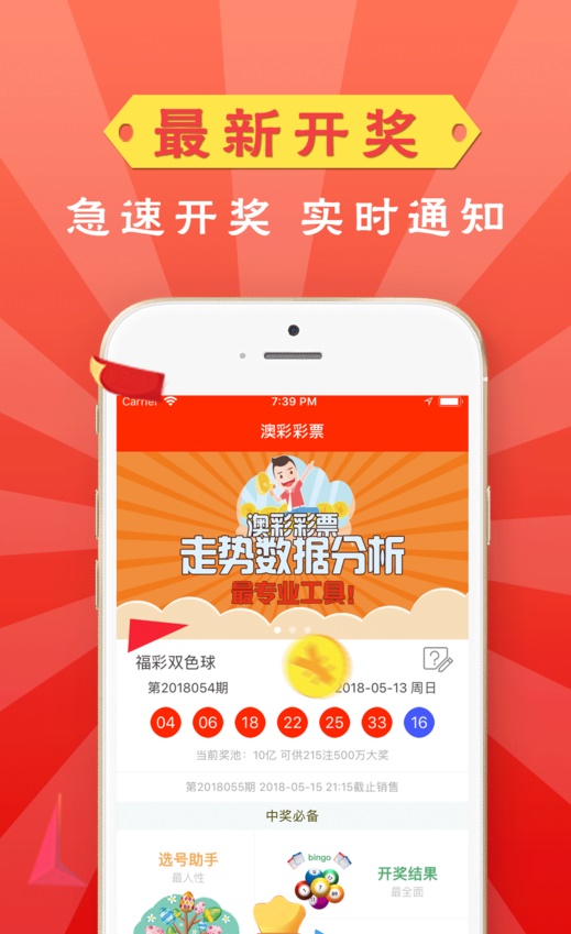 新澳門資料大全2025，全面解讀澳門未來展望與資訊整合，澳門未來展望與資訊整合大全（2025版）