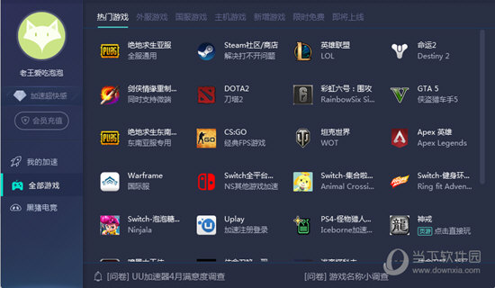 新澳門免費資料大全歷史記錄開獎，深度解析與探索，澳門歷史開獎資料深度解析與探索