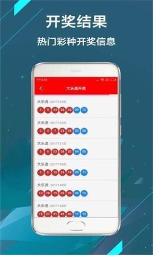 全網(wǎng)最熱門，澳門現(xiàn)場(chǎng)開獎(jiǎng)直播123實(shí)時(shí)更新，全網(wǎng)熱門，澳門現(xiàn)場(chǎng)開獎(jiǎng)直播123實(shí)時(shí)更新實(shí)錄