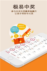 探索49圖庫，資料中心的無限可能，探索49圖庫資料中心的無限潛力