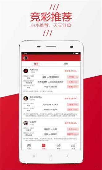 揭秘秘密與重要性