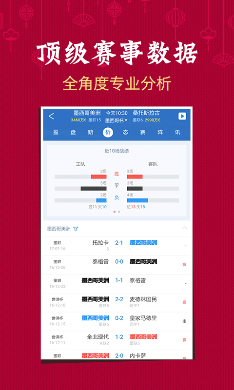 如何快速查澳門六開彩開獎結(jié)果，全面解析與實用指南，澳門六開彩開獎結(jié)果快速查詢指南，全面解析與實用指南