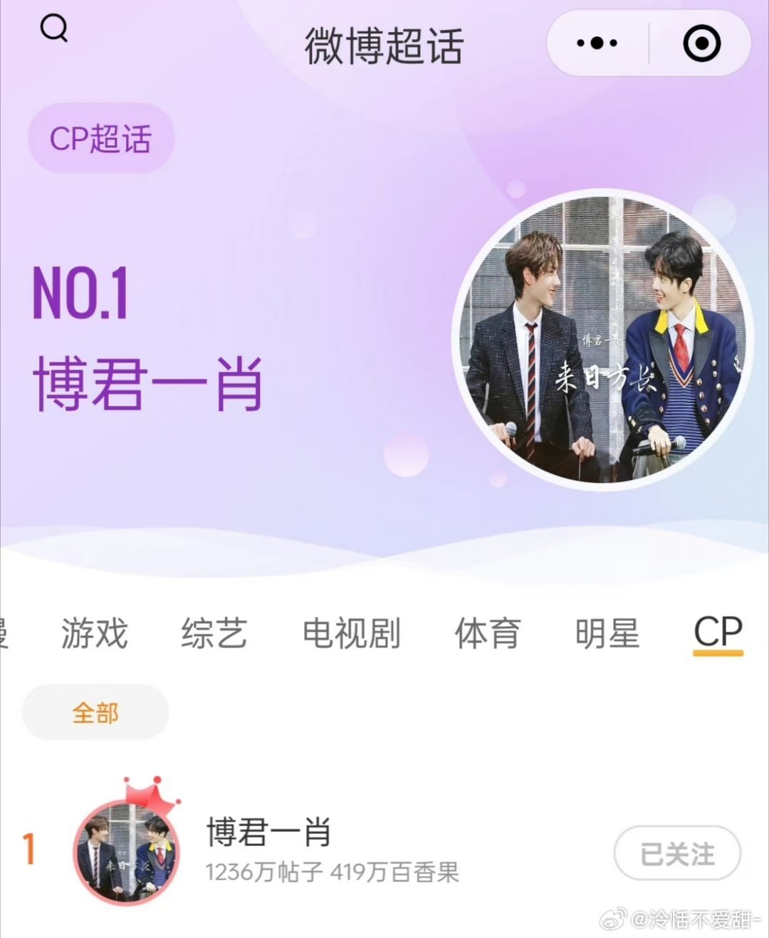 探索1434999.com背后的故事，王中王一肖的獨(dú)特魅力，揭秘1434999.com背后的故事，王中王一肖的獨(dú)特魅力探索