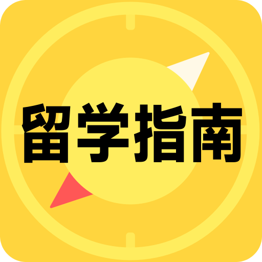 一站式資源獲取指南
