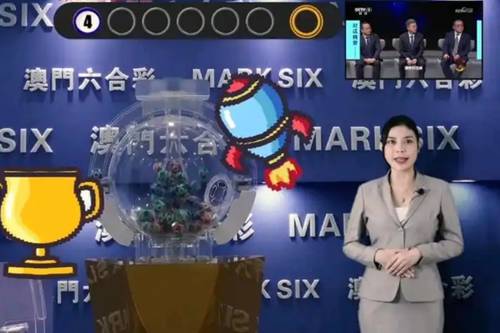新澳今晚開(kāi)獎(jiǎng)結(jié)果查詢(xún)表第34期，全方位解讀與預(yù)測(cè)分析，新澳第34期開(kāi)獎(jiǎng)結(jié)果查詢(xún)表，全方位解讀與預(yù)測(cè)分析揭秘大獎(jiǎng)走向！