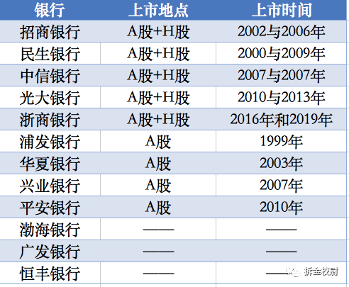 澳門采最快開獎(jiǎng)結(jié)果，揭秘彩票開獎(jiǎng)的實(shí)時(shí)速度與技巧，澳門最快開獎(jiǎng)結(jié)果揭秘，彩票實(shí)時(shí)開獎(jiǎng)速度與技巧探秘