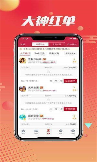 王中王最準(zhǔn)一肖，揭秘精準(zhǔn)預(yù)測的奧秘，揭秘王中王精準(zhǔn)預(yù)測生肖的奧秘