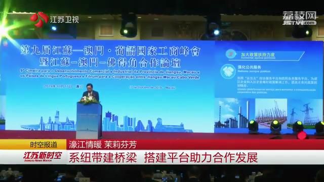 新澳精準(zhǔn)資料免費提供——探索濠江論壇的魅力，濠江論壇揭秘，新澳精準(zhǔn)資料免費分享的魅力探索