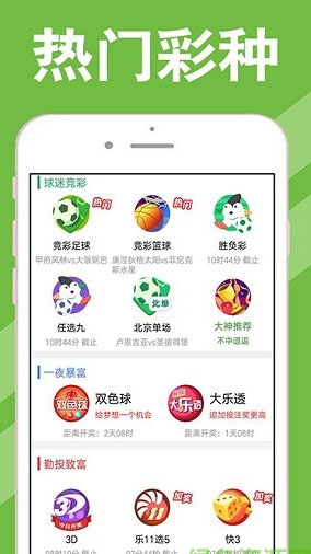 澳門美人魚論壇com最新開獎結(jié)果及熱門討論，澳門美人魚論壇最新開獎結(jié)果與熱門討論匯總