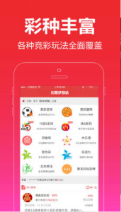 王中王四不像一肖圖，揭秘背后的神秘面紗，揭秘王中王四不像一肖圖背后的秘密面紗