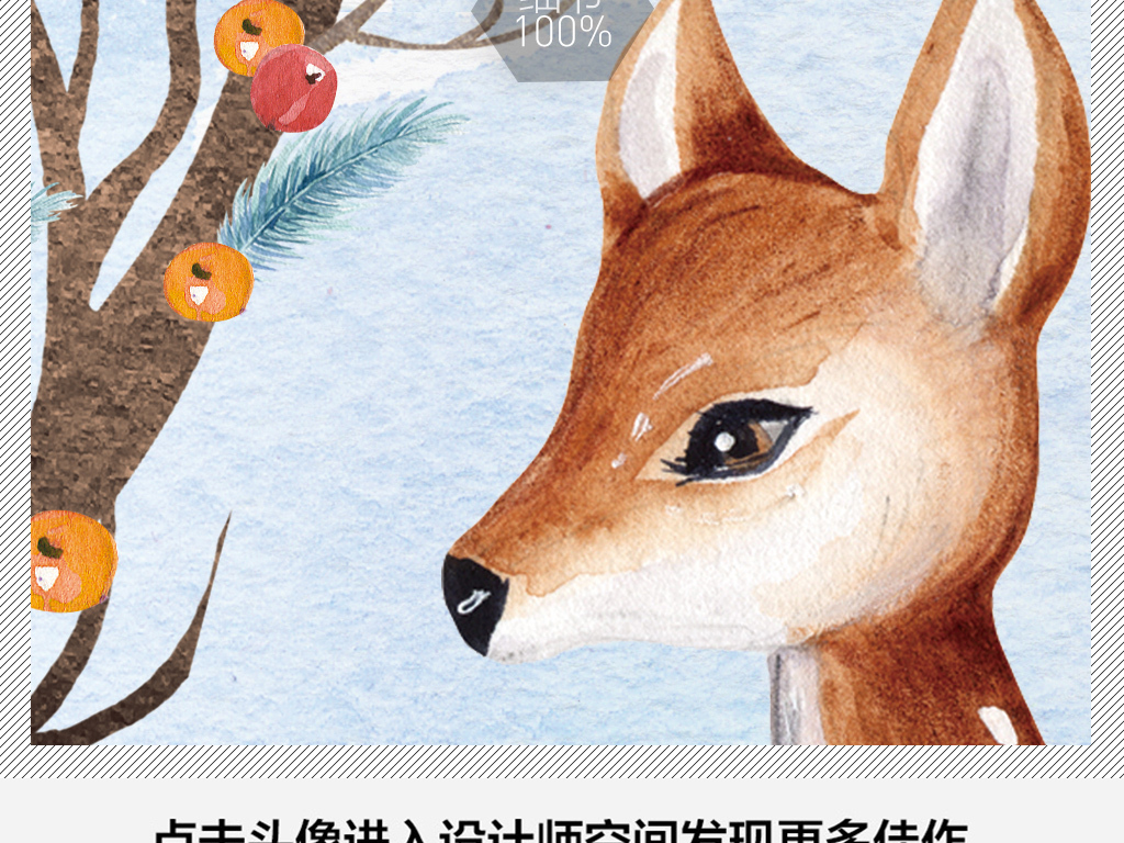 王中王四不象一肖平特圖，深度解析與SEO優(yōu)化策略，王中王四不象一肖平特圖，深度解析及SEO優(yōu)化策略探討