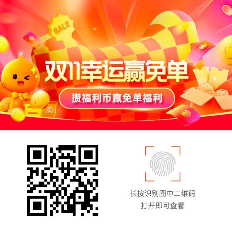 一肖二碼默認，探索背后的秘密與策略，一肖二碼背后的秘密與策略探索