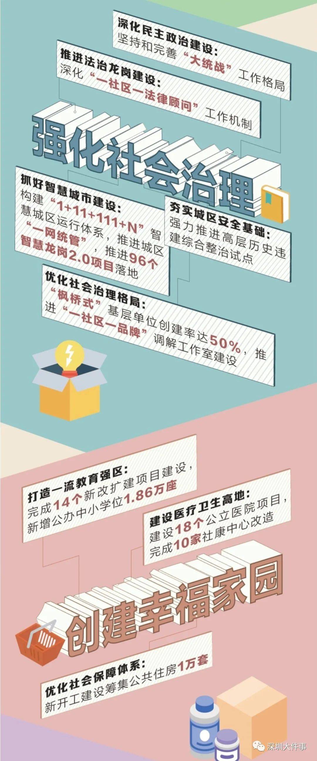 六圖庫大全圖片彩圖，探索未來的視覺盛宴（2025年展望），『六圖庫大全彩圖展望2025，未來視覺盛宴的探索』
