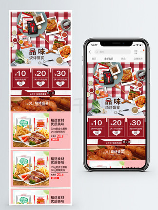 新奧天天免費(fèi)資料大全——探索與發(fā)現(xiàn)的無盡寶庫，新奧天天免費(fèi)資料大全，探索與發(fā)現(xiàn)的寶藏之門