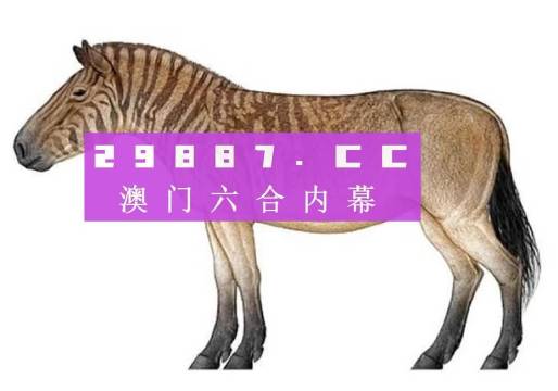 一馬中特內(nèi)部精準(zhǔn)資料免費(fèi)大公開，揭秘SEO優(yōu)化秘籍，揭秘SEO優(yōu)化秘籍，一馬中特內(nèi)部精準(zhǔn)資料大公開免費(fèi)分享