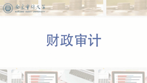 新澳門期期免費資料，探索與揭秘，探索與揭秘，新澳門期期免費資料