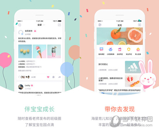 新澳門彩走勢圖今天最新，掌握最新動態(tài)，揭秘彩票奧秘，揭秘最新澳門彩走勢圖，掌握今日彩票動態(tài)