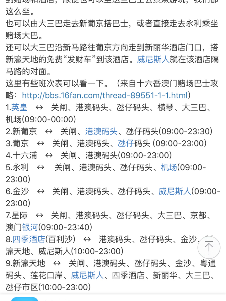 澳門特一肖一碼免費(fèi)提，揭秘彩票預(yù)測背后的秘密，澳門彩票預(yù)測揭秘，特一肖一碼免費(fèi)提背后的秘密
