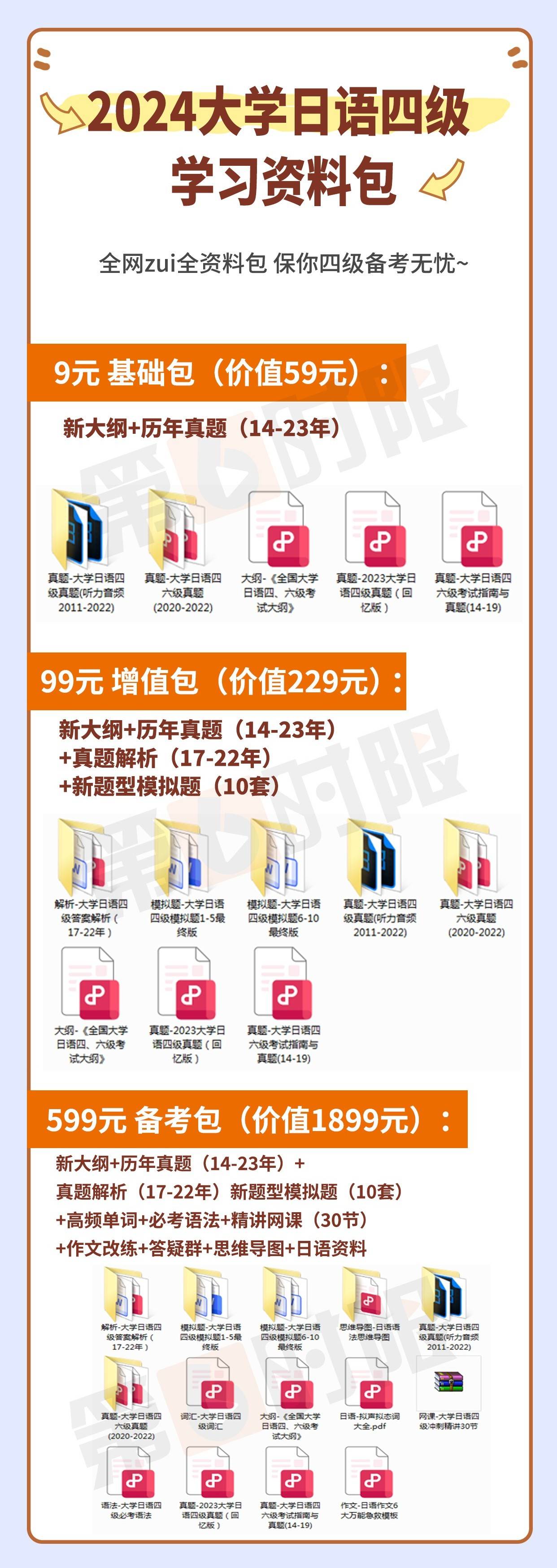 2025年正版資料免費(fèi)大全，未來的學(xué)習(xí)資源共享新紀(jì)元，2025年正版資料免費(fèi)共享，學(xué)習(xí)資源的未來共享新紀(jì)元