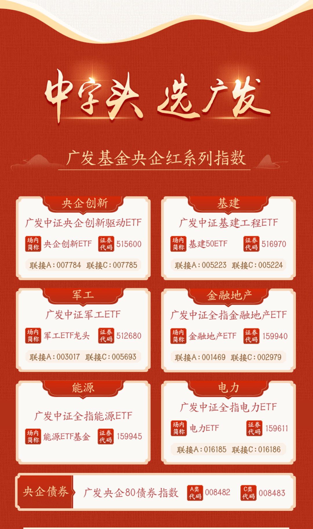三碼中特期期準(zhǔn)準(zhǔn)確，揭秘精準(zhǔn)預(yù)測的秘密與策略（附詳細(xì)解析），揭秘三碼中特精準(zhǔn)預(yù)測的秘密與策略，附詳細(xì)解析及期期準(zhǔn)確預(yù)測技巧