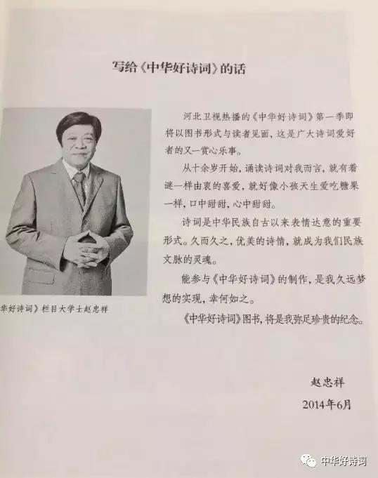王中王一句詩解一肖中特——探尋神秘文化符號背后的深意，探尋神秘文化符號王中王一句詩解一肖中特的深意