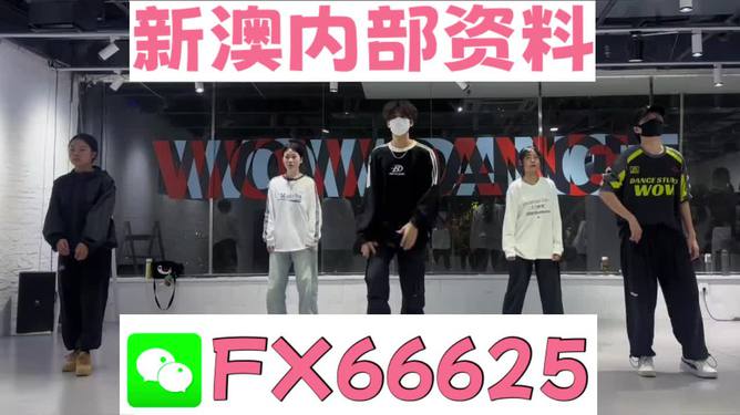 澳門精準(zhǔn)絕技，揭秘免費(fèi)4949預(yù)測秘籍，澳門精準(zhǔn)絕技揭秘，免費(fèi)預(yù)測秘籍4949