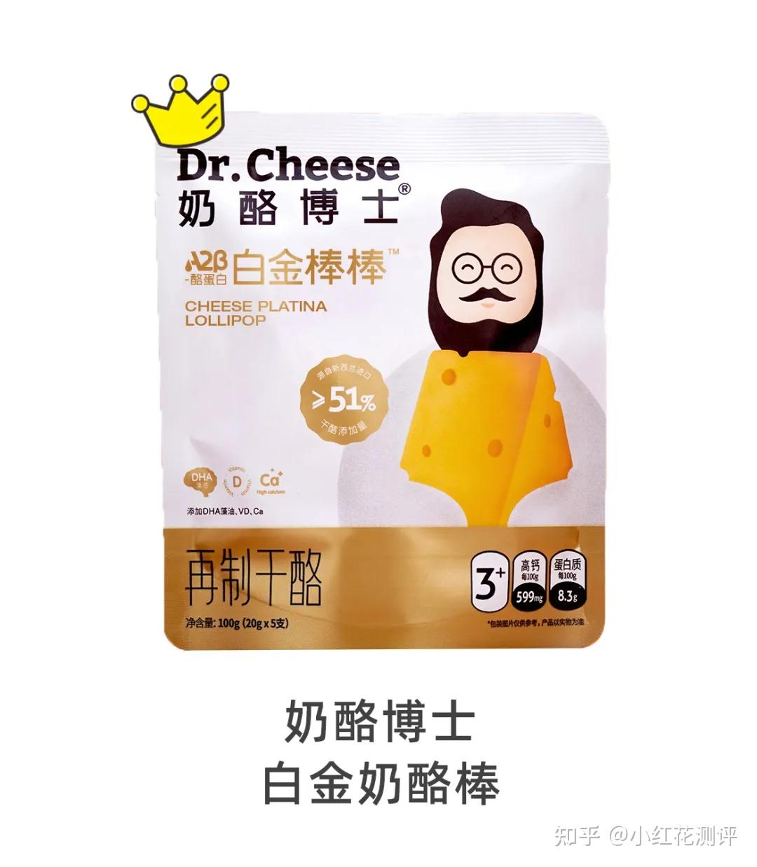 王中王一肖最準(zhǔn)中特選料，揭秘精準(zhǔn)預(yù)測的秘密，揭秘王中王一肖精準(zhǔn)預(yù)測特選料，揭秘精準(zhǔn)預(yù)測的秘密