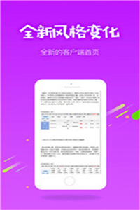香港免費(fèi)公開資料大全——探索無(wú)盡的資源寶庫(kù)，香港免費(fèi)公開資料大全，資源寶庫(kù)探索指南